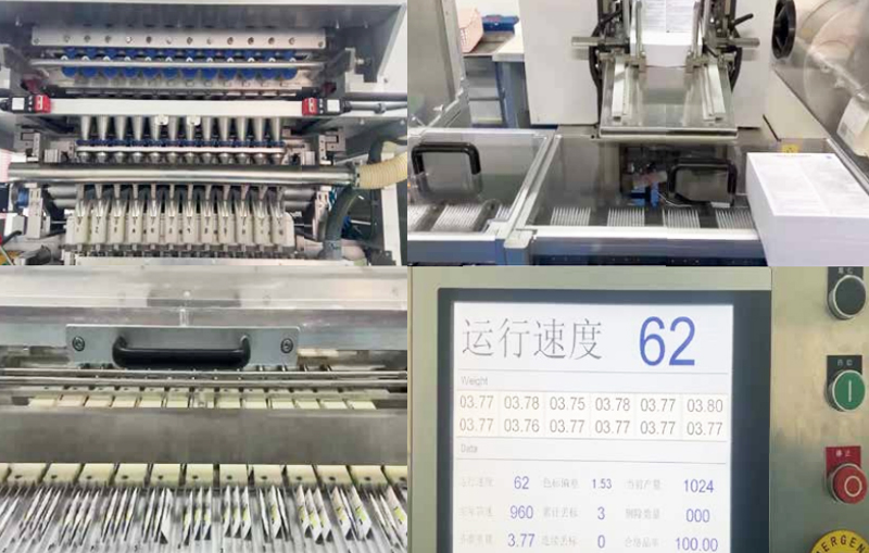 多列液體條包機(jī)：高科技企業(yè)的生產(chǎn)利器